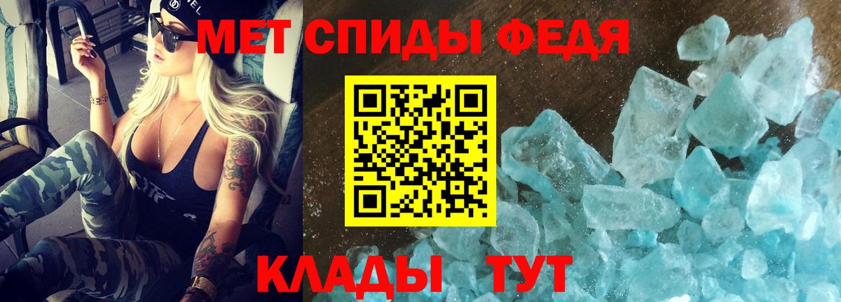 Amphetamine  KRAKEN   Кушва  Вход с VPN  Амфетамин 97%  Амфетамин 