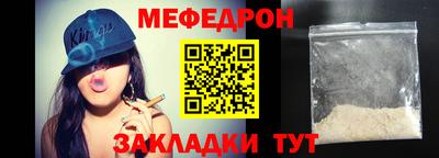 дживик Жуковский