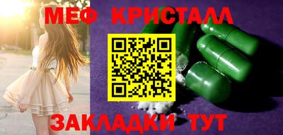 а пвп мука Заволжье