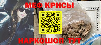 дживик Жуковский