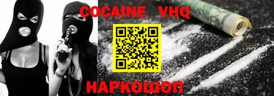 дживик Жуковский