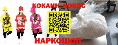 дживик Жуковский