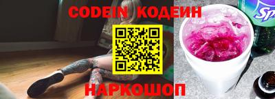 дживик Жуковский