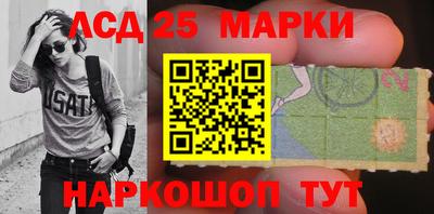 дживик Жуковский