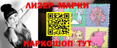 а пвп мука Заволжье