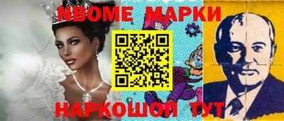 дживик Жуковский