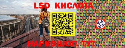 а пвп мука Заволжье