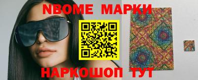 дживик Жуковский