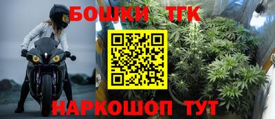 а пвп мука Заволжье