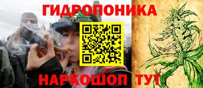 мескалин Заводоуковск