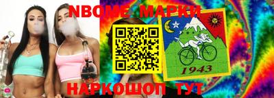 дживик Жуковский
