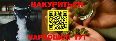а пвп мука Заволжье