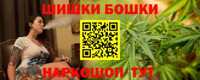 ALPHA PVP Шебекино