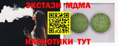 дживик Жуковский