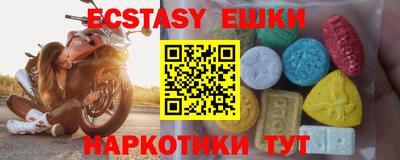 дживик Жуковский