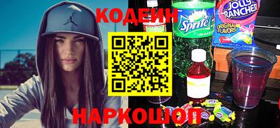 а пвп мука Заволжье