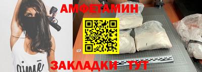 дживик Жуковский