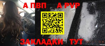 дживик Жуковский