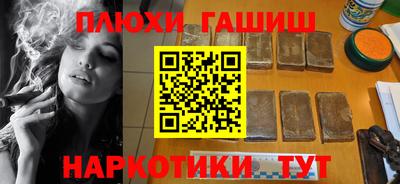 дживик Жуковский