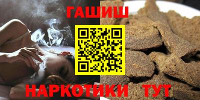 МДПВ Шелехов