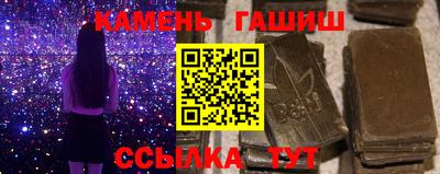 мескалин Заводоуковск