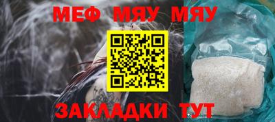 дживик Жуковский