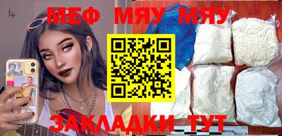 дживик Жуковский