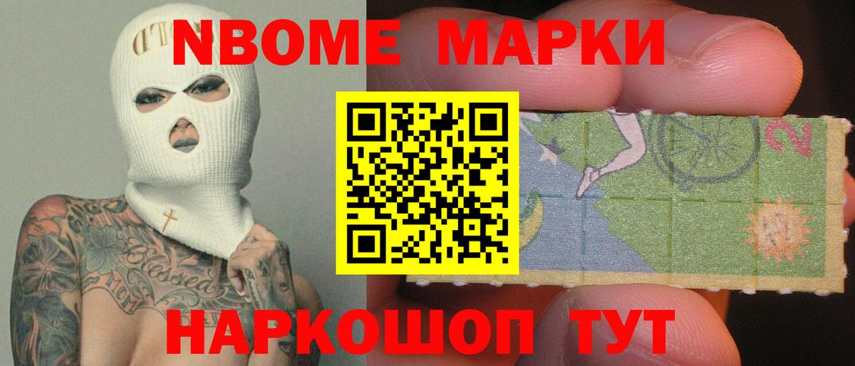 LSD-25 экстази кислота Кушва